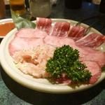 煉瓦屋 - 先ずツラミ、上ミノ、上タンの３種