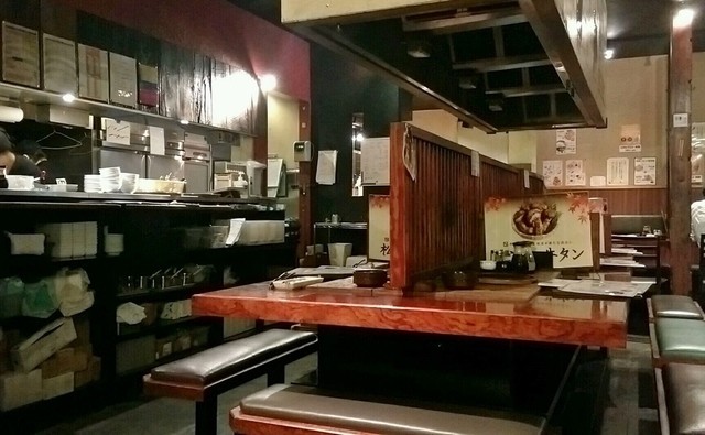 Sumibiyakinikushukagyuukaku Ryogoku Kinshicho Yakiniku q Beef Tabelog Sumibiyakinikushukagyuukaku Ryogoku Kinshicho Yakiniku q Beef Tabelog
