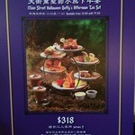 Main Street Corner Cafe - 