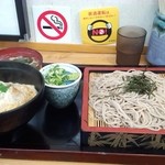 Fuki Yose - そば弁当定食、９００円