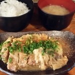 魚竹 - 日替わり：カツ煮定食