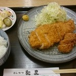 とんかつ和泉 - ロースカツ定食+ヒレ