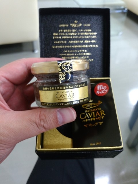 鈴木水産 - 東八森（その他）の写真