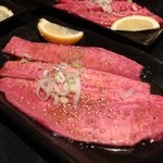 POGI - タン塩　2015.09再訪