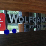 WOLFGANG PUCK CAFE - 