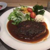 くすたろう - ハンバーグ