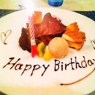 イタリアンダイニング エレガンス_2