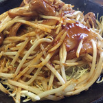 日喜屋 - ホルモン丼