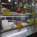 Xing Xing - ２個から買えます