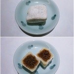 Xing Xing - Lor Mai Qi１個50¢(ピーナッツ)