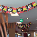 天下一品 - 151006