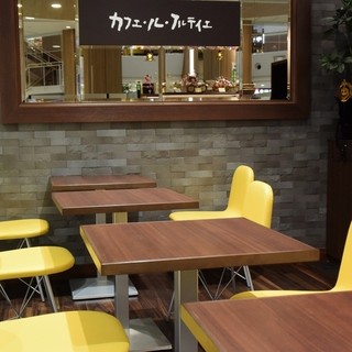 ル・フルティエ_2