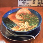 麺屋 一本気 - ちゃーしゅーめん