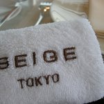 ベージュ アラン・デュカス 東京 - おしぼり