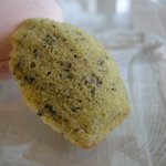 ベージュ アラン・デュカス 東京 - 【紅茶のミニマドレーヌ】