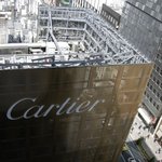 ベージュ アラン・デュカス 東京 - トイレ前から見えるビル