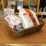 高橋与商店 - H27.10.03 おつまみ