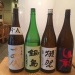 居酒屋 さんぽ - 