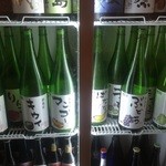 居酒屋 さんぽ - 