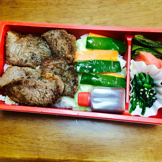 福寿 館 弁当