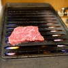 立喰い焼肉 治郎丸 野毛店