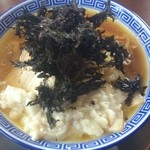 らーめん潤 秋田店 - 背油煮干し中華・海苔トッピング...