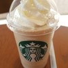 スターバックス コーヒー イオン入間店
