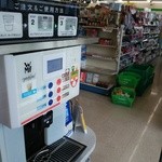 ファミリーマート - ドリンク写真:コーヒー抽出機
