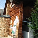 石窯パン工房 キャパトル - 駐車場からみたお店の外観