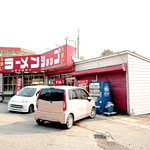 ラーメンショップ - ラーメンショップ 川内店さん