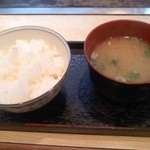 Pompo Ko Tei - セットのご飯と味噌汁