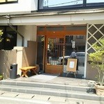 Man chou - 《270918》初めて店の外観を撮りました。