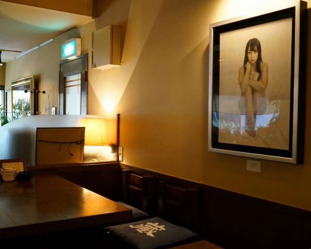 Coffee Sha Kura photo 5