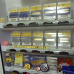 ラーメン二郎 - 券売機（2010.06）