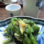 ぬた～うまぁ～～～