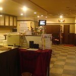 サンサール 小岩店 - 