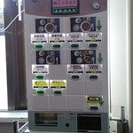 四川麻婆専家 辣辣 - (2015.10.6再訪)食券を先に買ってください～とのこと｡