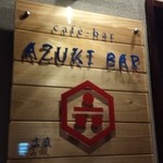 AZUKI BAR - 