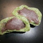 山下屋 - 
