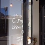 OHAYO biscuit - 