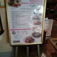グランド・セントラル・オイスターバー&レストラン 品川店 - 