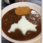 新横浜機関区 - 北のカレー 辛口
      2015.10