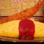 キッチン パンチ - オムライス　ハンバーグ＆エビフライのっけ