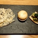 薬院 なかがわ - 