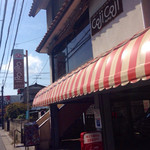 コジコジ - 外観