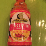 ぽるとがる酒場 ピリピリ - 