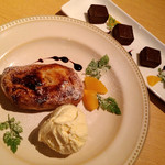 kuunel kitchen - チョコレート・アップルパイ