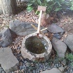 蕎麦 阿き津 - お庭。