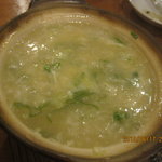 すこーぴおん - 雑炊