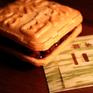 直中 仙太郎 東急東横のれん街店